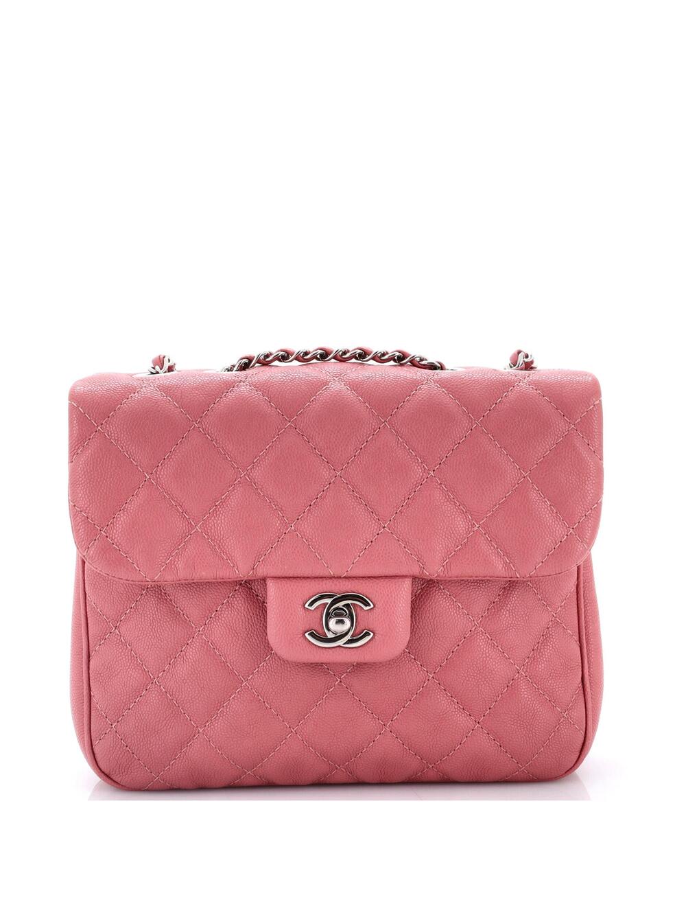 Chanel Urban Companion Flap Bag Quilted #316681C23B
